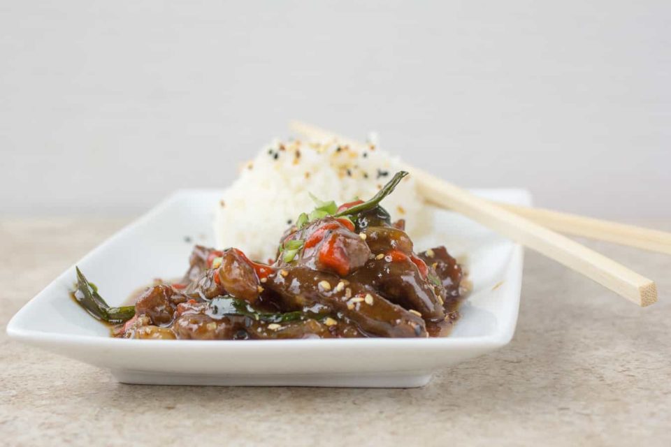 Mongolian Beef - Or Whatever You Do